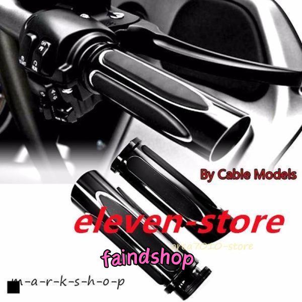 アレンネスグリップスポーツスター