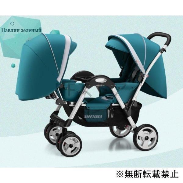 ★★ねねさん専用★★ です！！双子バギー ベビーカー軽量折り畳み ねねさん専用 です！！双子バギー ベビーカー軽量折り畳み