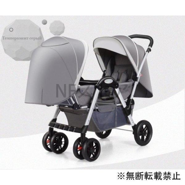 ★★ねねさん専用★★ です！！双子バギー ベビーカー軽量折り畳み ねねさん専用 です！！双子バギー ベビーカー軽量折り畳み