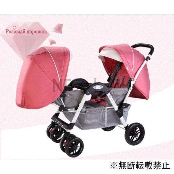 ツインベビーカー（バギー）二人 双子用ベビーカー 対面 双子用