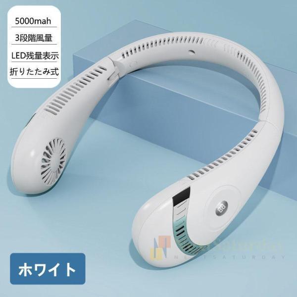 ネッククーラー mini Amazon.co.jp: サンコー ネッククーラーmini TKNECKCO : ホーム