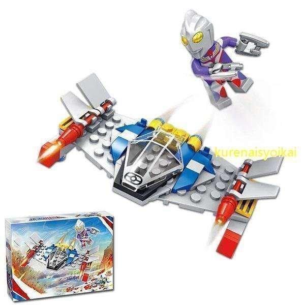 レゴ 知育玩具 知恵 創造 ウルトラマン レゴブロック 想像力