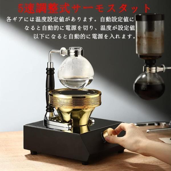 サイフォン コーヒー ヒーター電気、400Wポータブルハロゲン サイフォン コーヒー ヒーター電気、400Wポータブルハロゲン