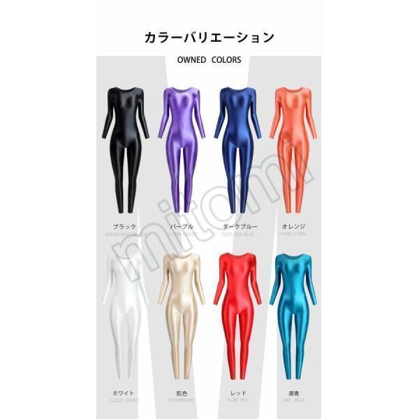 競泳水着風 全身タイツ ボディスーツ 9分丈 キャットスーツ ゼンタイ