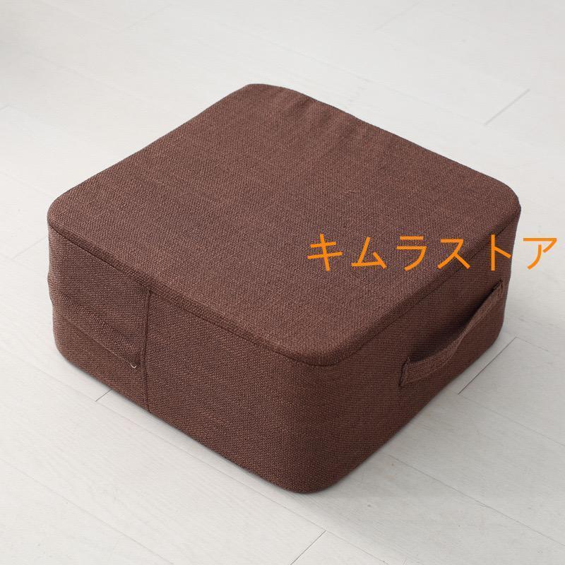 トランポリンクッション 家庭用 トランポリン クッション型 子供