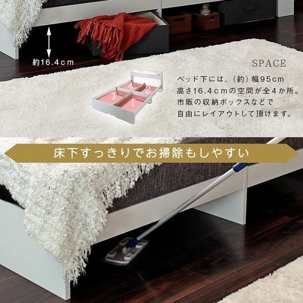 シングル ベッド マットレスセット 3Dメッシュ ポケットコイル