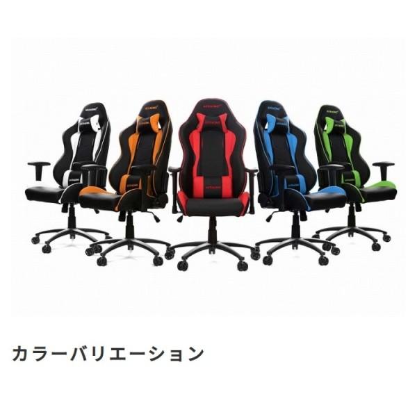 AKRacing ゲーミングチェア デスク チェア フルフラット リクライニング 昇降 ロッキング 肘置き キャスター ワーク オフィス パソコン 学習 イス 送料無料_6