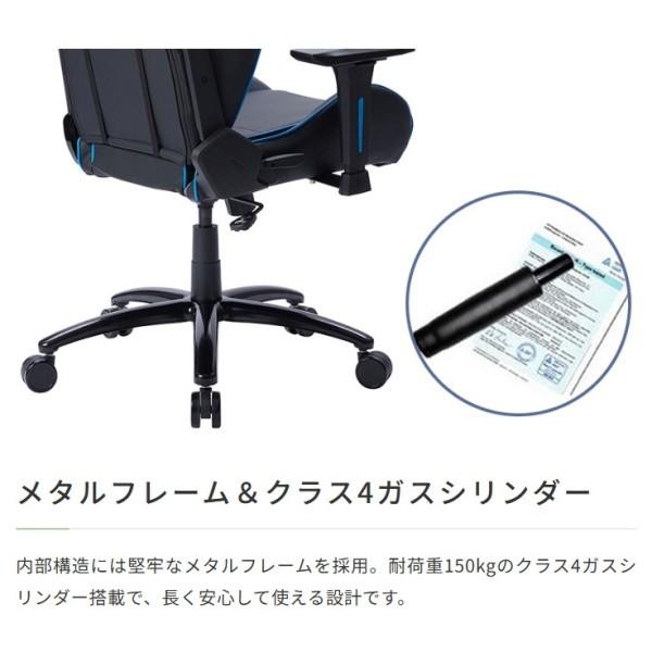 ヤクルト スワローズ コラボ AKRacing ゲーミング チェア フラット リクライニング 回転 キャスター 昇降 アームレスト パソコン ゲーム デスク イス 送料無料_10