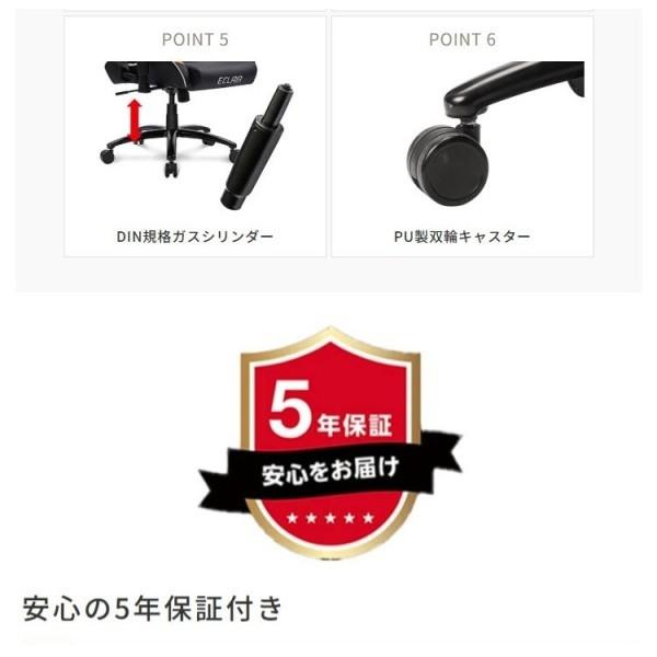 AKRacing ゲーミングチェア デスク チェア フルフラット リクライニング 昇降式 肘置き ロッキング機能 静音キャスター ワーク ゲーム パソコン イス 送料無料の画像