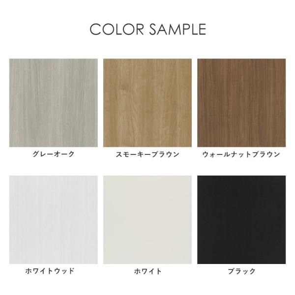 ディスプレイ ラック ミドルタイプ 幅60cm フラップ扉 棚 収納 本棚 ディスプレイ シェルフ リビング マガジン ブック 飾り棚 日本製 家具 送料無料の画像
