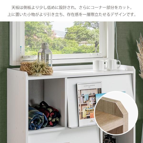 ディスプレイ ラック ミドルタイプ 幅60cm フラップ扉 棚 収納 本棚 ディスプレイ シェルフ リビング マガジン ブック 飾り棚 日本製 家具 送料無料の画像