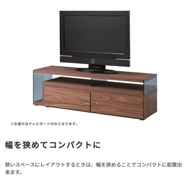 TVボード TV台 幅105cm〜181cm 伸縮 テレビ台 レイアウト 向き