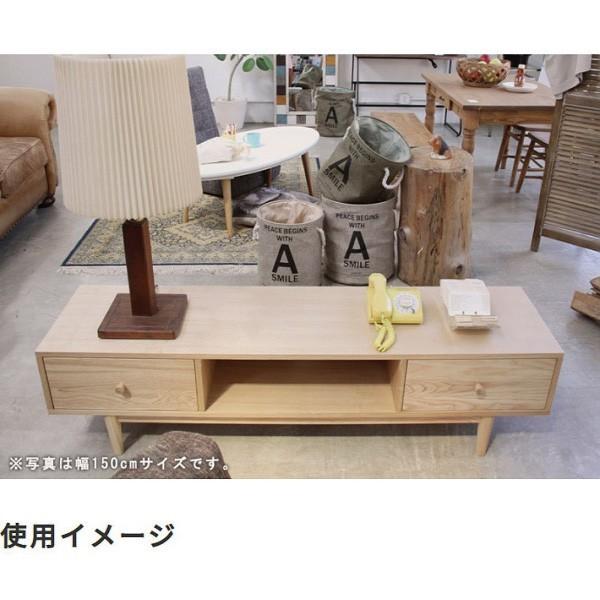 テレビ台 TVボード 幅150cm シンプル デザイン 左右 引き出し 収納 脚付 ローボード テレビ ボード TV 台 ラック 送料無料