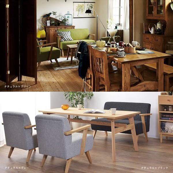 ソファ リビング ダイイング 2人掛 北欧風 レトロ モダン デザイン 肘