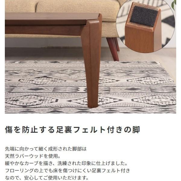 コタツテーブル 正方形 幅75cm 薄型ヒーター オールシーズン 布団ズレ防止 コード収納 家具調 センター リビング テーブル 送料無料 ※こたつテーブル単品の画像