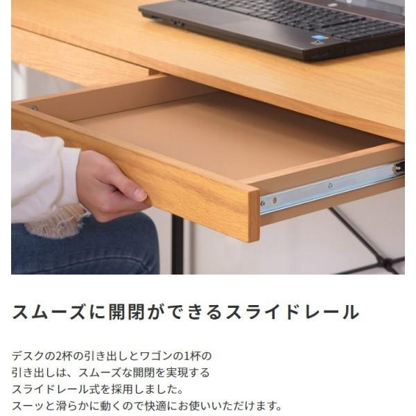 ヴィンテージ風 ワーク デスク 幅100cm 引き出し 2杯付 パソコン