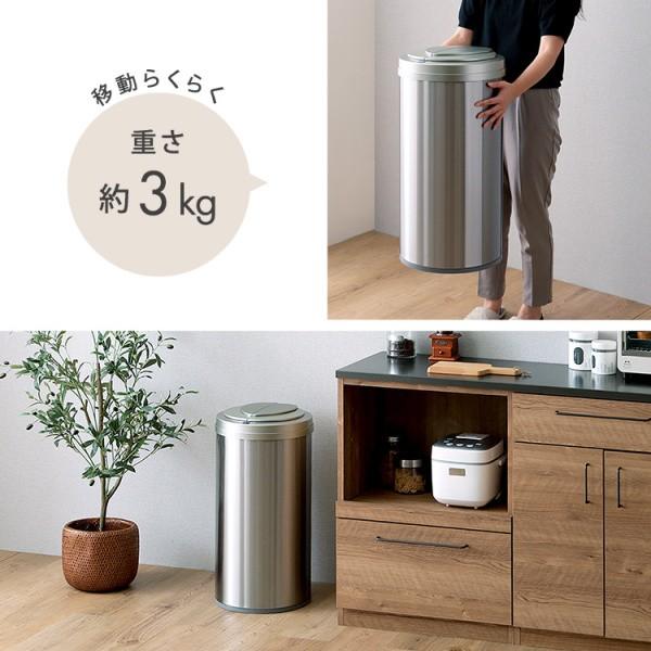 円形 自動開閉 ゴミ箱 49L ステンレス製 センサー 感知 自動式 横開き 開閉 ダストボックス 省スペース ごみ袋 ストッパー付 簡単取付 完成品 家具 送料無料の画像