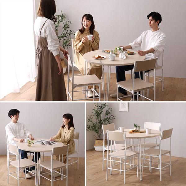 円形 ダイニングテーブル チェア 5点セット カフェ風 ダイニングセット
