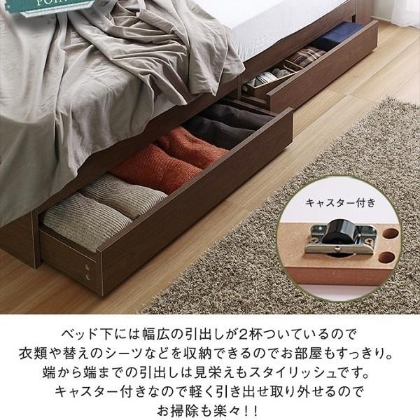 セミダブル ベッド 引出し 収納 LEDライト 照明付 USB コンセント