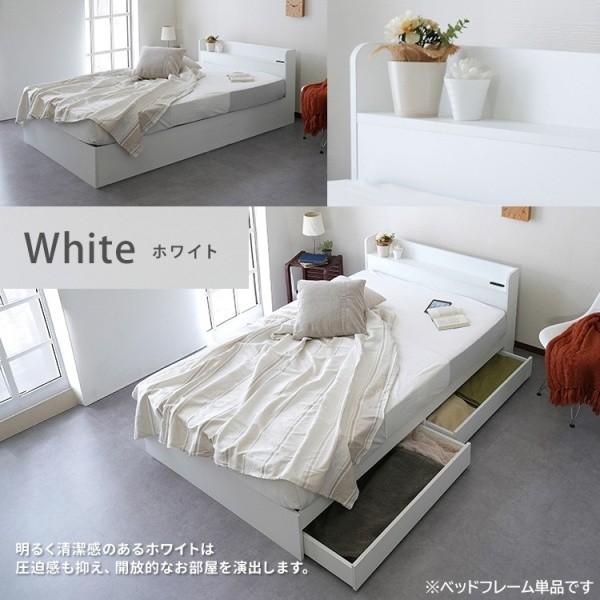 組立 設置込み シングル ベッド フレーム 単品 収納ベッド 宮 棚