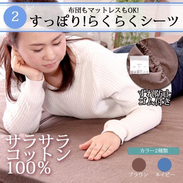ダブルサイズ ベッドパッド ベッドカバー 敷パッド 洗濯 洗える 布団 