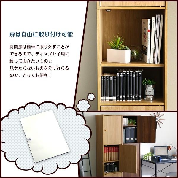 マルチに使えるおしゃれな３ドアカラーボックス　棚　ラック　３色展開 マルチカラーボックス 3ドアタイプ ラック 扉付き ハイタイプ