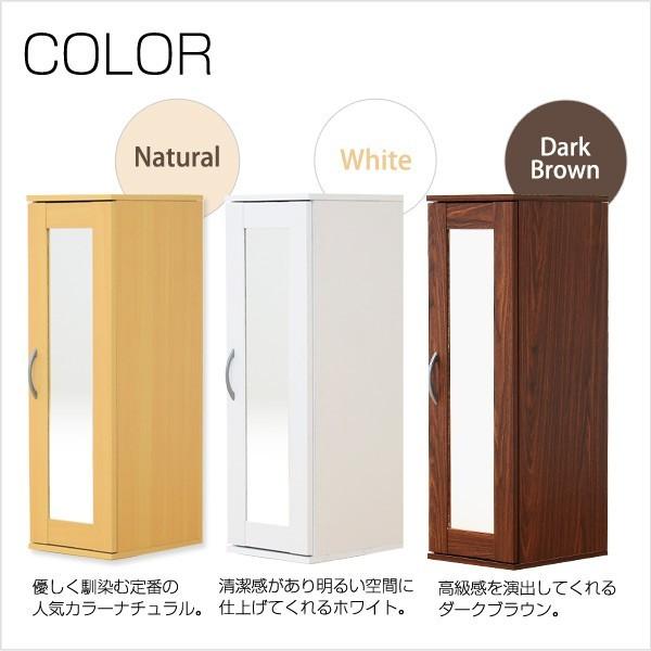 ミラー付き コンパクト シューズラック 下駄箱 スリム シューズ