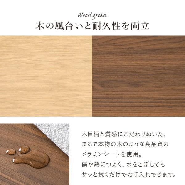 オーバル型 こたつ テーブル 薄掛け布団 2点セット 幅100cm リバーシブル フランネル生地 掛布団 リビング センターテーブル 天板固定ネジ付 セット 送料無料の画像