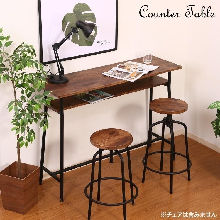アンティーク風　カウンターテーブル　幅120 カウンターテーブル 北欧風 天然木 オーク無垢材 幅120cm