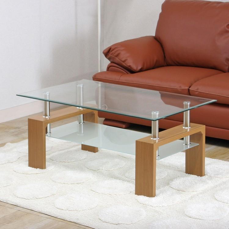 デザイン ガラステーブル センター テーブル 幅100cm リビングテーブル