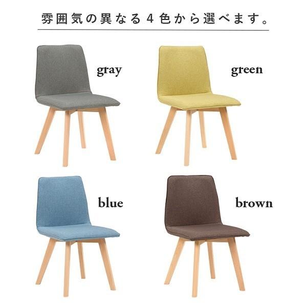 ダイニングチェア 2脚セット シンプル 北欧 クッション チェア