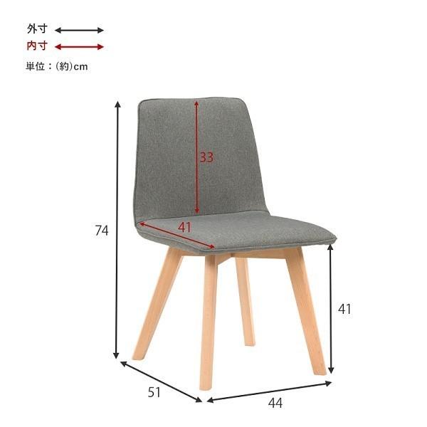 ダイニングチェア 2脚セット シンプル 北欧 クッション チェア