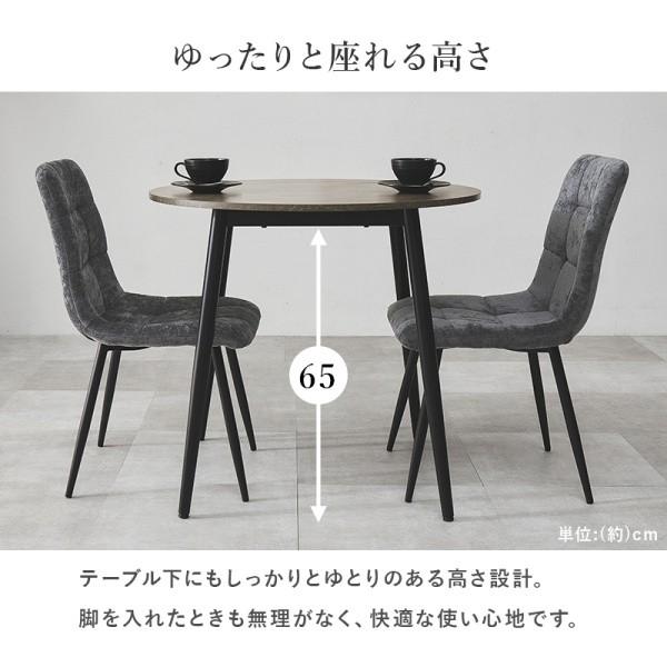 大理石調 丸型 ダイニング テーブル 天板80cm 石目柄 円 デザイン