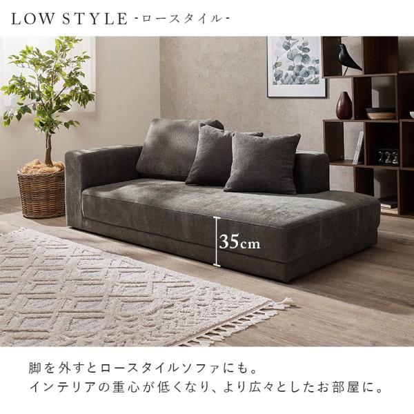 デザイン 2.5人掛け カウチ ソファ 幅184cm クッション 大x1個 小x2個 