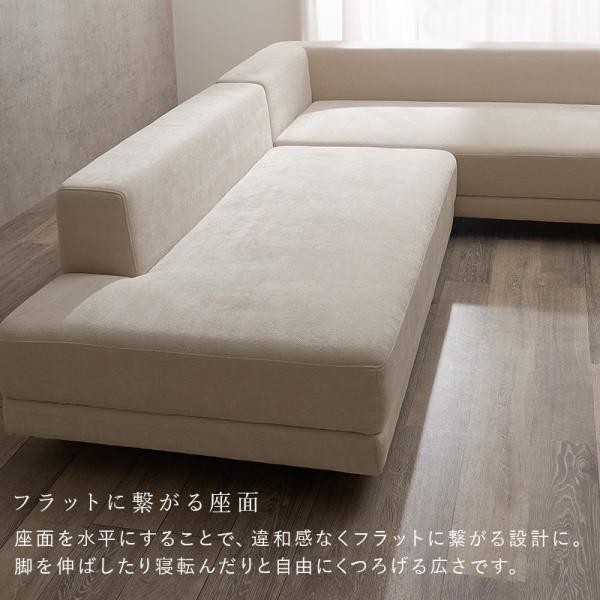 コーナー ソファ セット 2P 2.5Pソファ クッション 大x3個 小x2個付 脚