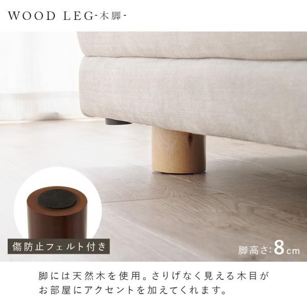 コーナー ソファ セット 2P 2.5Pソファ クッション 大x3個 小x2個付 脚