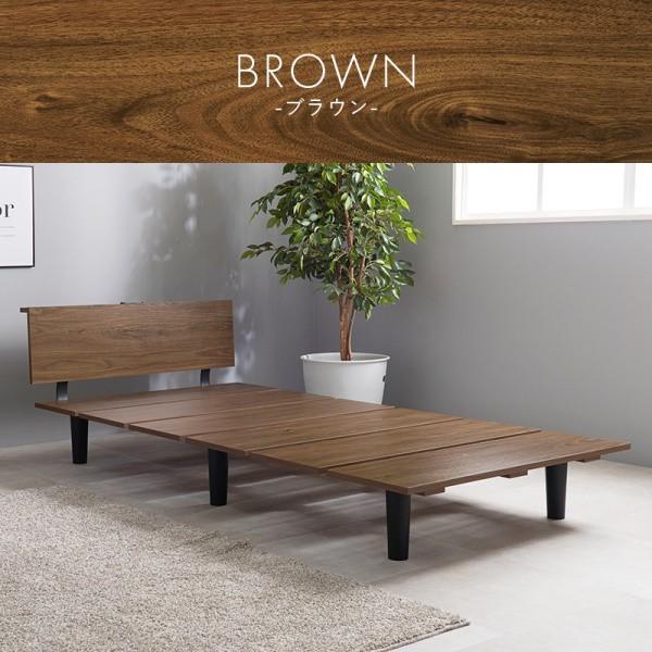 シングル ベッド フレーム すのこ ロースタイル 脚付き 宮 棚 2口