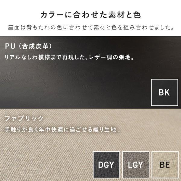 デザイン ダイニングチェア 1脚 単品 デスク チェア 回転 木製 曲木 背もたれ スチール脚 カフェ風 リビング キッチン 食卓 椅子 家具 送料無料 ※チェア単品_19