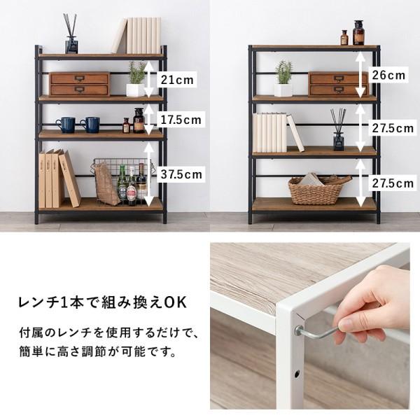 デスク チェア 4段 ラック 3点 セット コンセント ワークデスク サイドラック ワゴン 平机 本棚 スチール脚 ワーク パソコン 机 イス デスクセット 送料無料_12