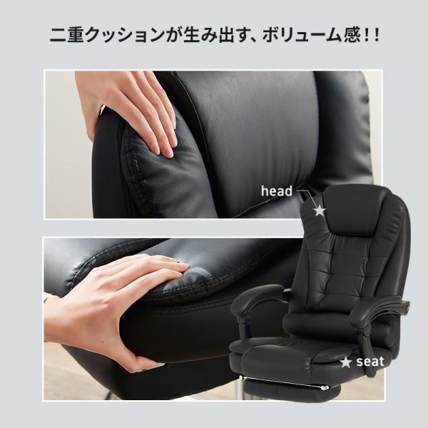 デスクチェア オフィス チェア 3Dクッション 格納式 フットレスト 無
