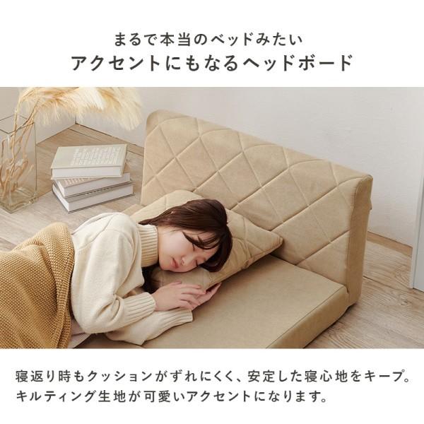 2WAY ソファベッド 幅85cm クッション 1個付 カウチ ソファ コンパクト