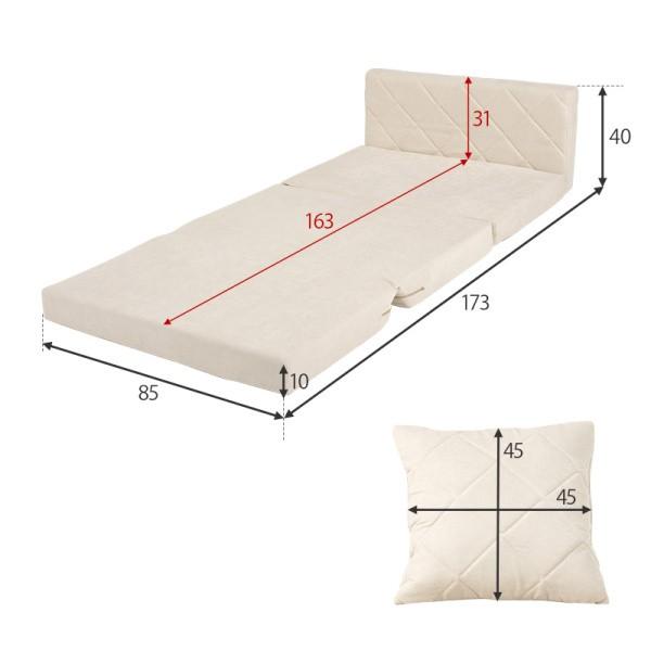 2WAY ソファベッド 幅85cm クッション 1個付 カウチ ソファ コンパクト
