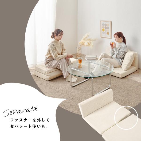 2WAY ソファベッド 幅85cm クッション 1個付 カウチ ソファ コンパクト
