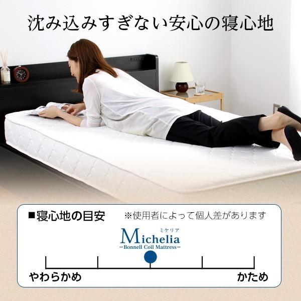 ダブル ベッド ボンネルコイルスプリングマットレス ダブル用 ロール