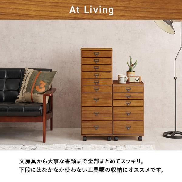 5段 チェスト 引き出し 多段収納 B4 収納 キャスター ネームプレート付