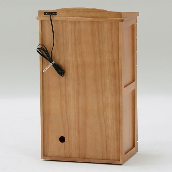 電話台 FAX台 TELスタンド キャビネット 2口コンセント付 鍵付き