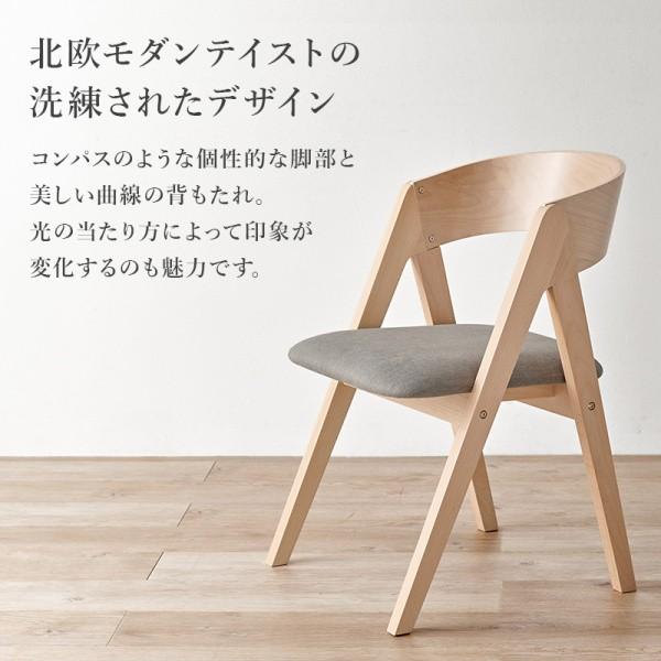 北欧風 ダイニングテーブル 5点セット チェア 4脚 引き出し付 北欧風 ダイニングテーブル 5点セット チェア 4脚 引き出し付
