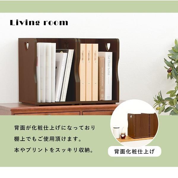 ブック スタンド 2個セット ハートデザイン 本棚 書類 収納 棚 ラック 