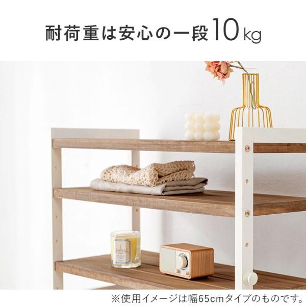 オープンシェルフ 棚 ラック シューズ 靴箱 収納 幅45cm 5段 ホワイト シューズラック 5段 幅45cm オープンラック 下駄箱 可動棚 フック付
