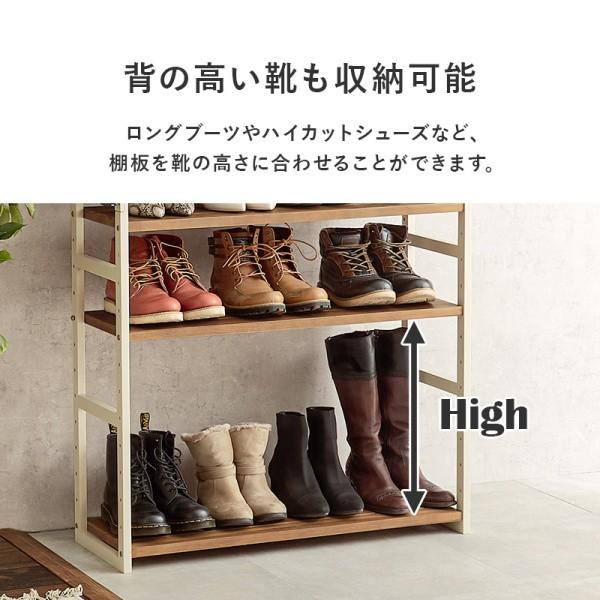 シューズラック 5段 幅85cm オープンラック 下駄箱 可動棚 フック付 玄関 収納 シューズ ボックス デザイン リビング ラック 靴 インテリア 家具 送料無料の画像